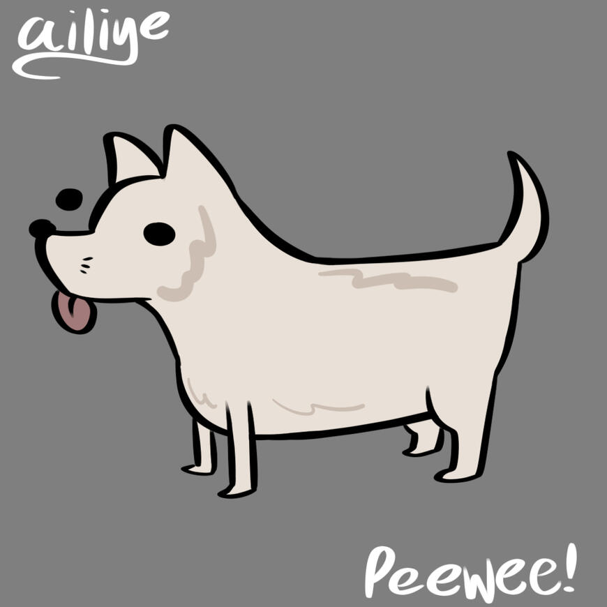 Peewee (Mar 2026)